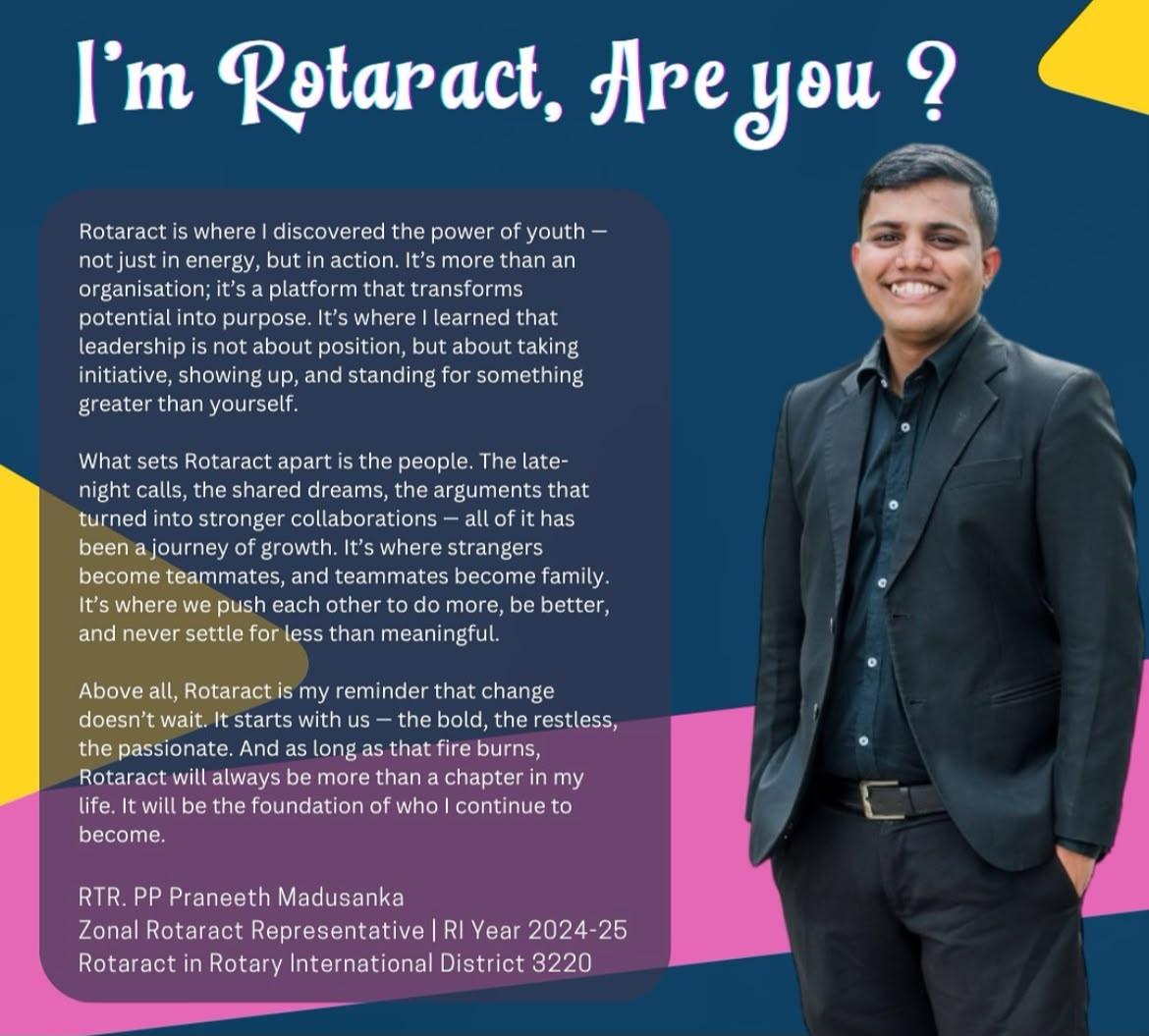 I'm Rotaract, Are You?
