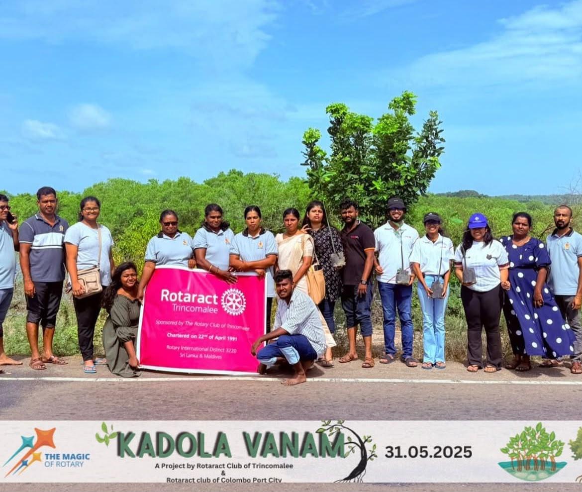 Kadolana Vanam